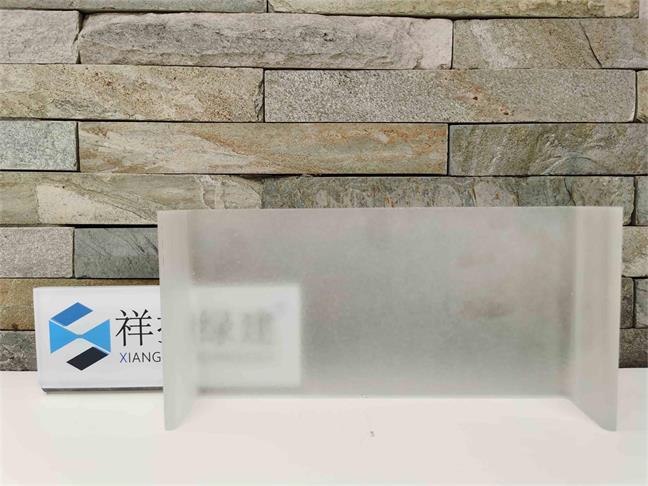 超白蒙砂U型MK平台-2_看图王